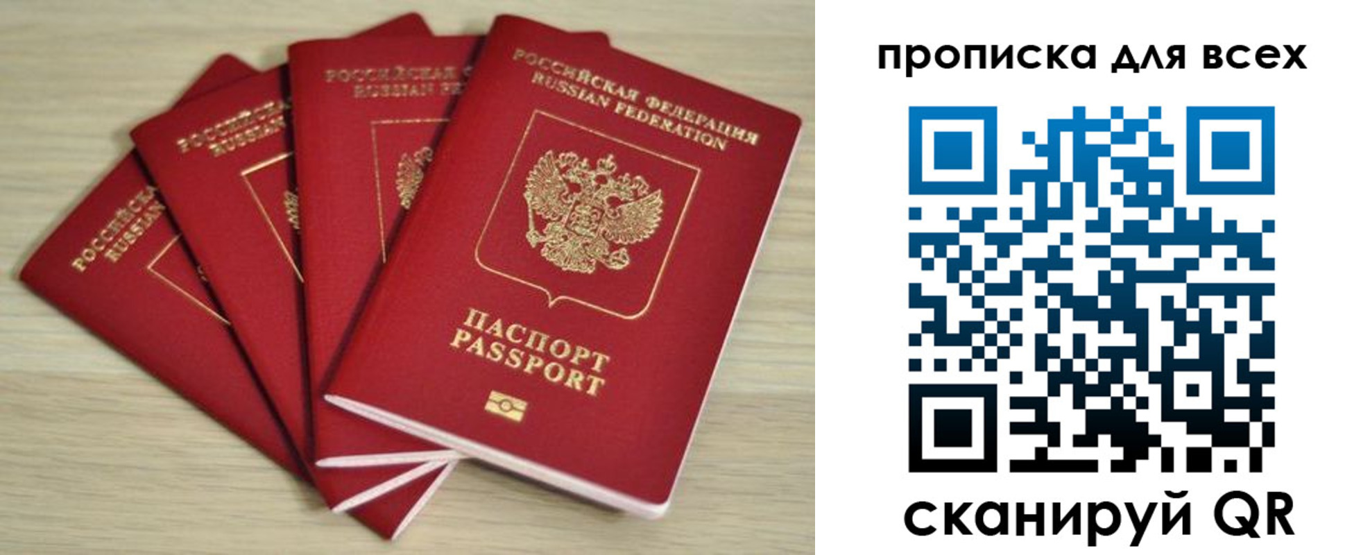 форма 3 в Симе