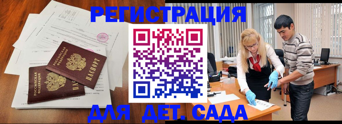 форма 3 в Симе