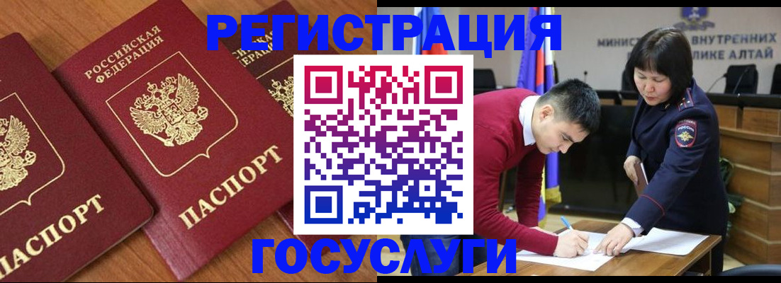 форма 3 в Симе